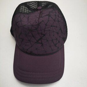 Lululemon Mesh Back Purple & Black Adjustable Back Strap Unisex Baseball Hat